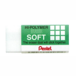 Γόμα Hi-Polymer Soft